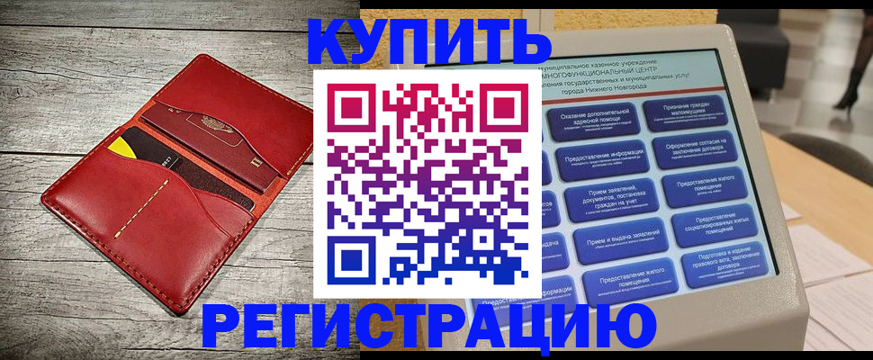 форма 3 в Топках